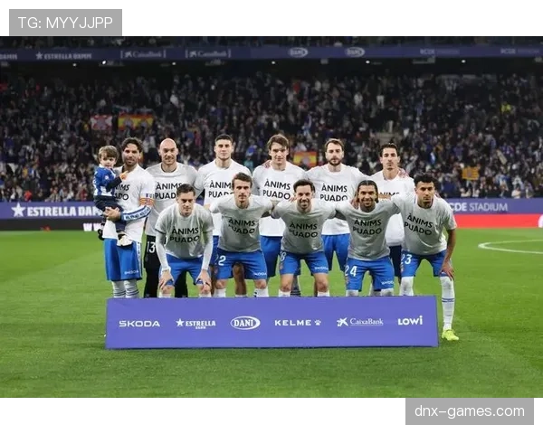 赫罗纳点球英雄挺身而出，助球队强势回暖赢下关键胜利