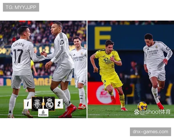 西甲豪门实力洗牌：新赛季谁将强势崛起？