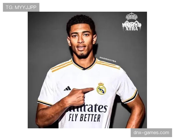 贝林厄姆首秀表现稳健，助力皇马开启新赛季征程