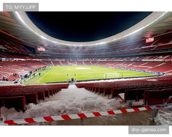 西甲大都会球场