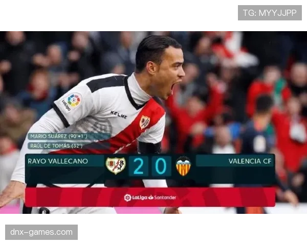 瓦伦西亚保级风险显现,近期状态波动是否对赛季走势形成制约 瓦伦西亚保级风险显现,近期状态波动是否对赛季走势形成制约