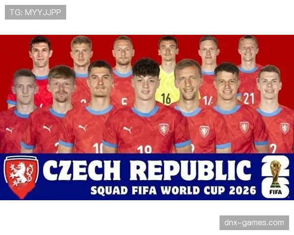 捷克队2026世界杯小组赛突围关键战分析 三线实力能否创造黑马奇迹